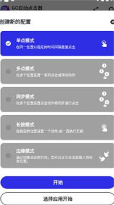 GCu81eau52a8u70b9u51fbu5668u514du8d39u7248