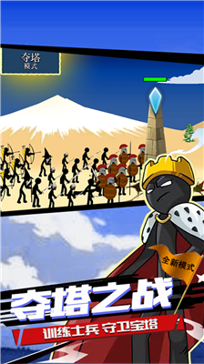 u706bu67f4u4ebau6218u4e89u9057u4ea7u8d85u53d8u7248u672cu514du8d39u7248