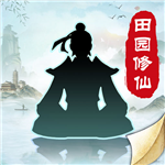 无极仙途修真大世界探索v1.8.4 无限资源版