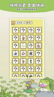 u65c5u884cu9752u86d9u4e2du56fdu4e4bu65c5u6c49u5316u514du8d39u7248