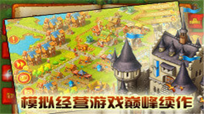 u5bb6u56ed7u65e0u9650u58f0u671bu7248