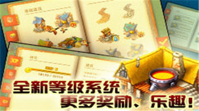 u5bb6u56ed7u65e0u9650u4ed3u5e93u5c0au4eabu7248