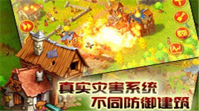 u5bb6u56ed7u65e0u5e7fu544au4e2du6587u7248