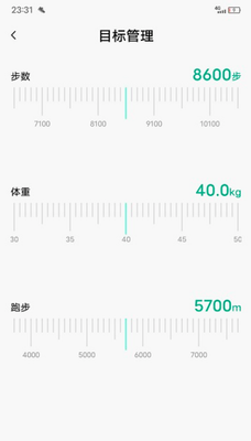 u5faeu6b65u8fd0u52a8appu4e0bu8f7d