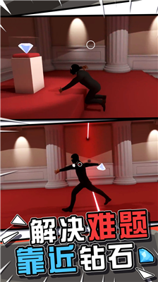 u6c5fu6d0bu5927u76d7u6a21u62dfu5668u514du8d39u7248u65e0u9650u4f53u529bu7248