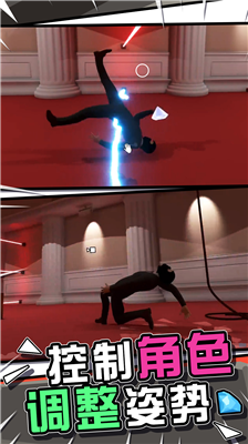 u6c5fu6d0bu5927u76d7u6a21u62dfu5668u514du8d39u7248u65e0u9650u4f53u529bu7248