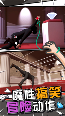 u6c5fu6d0bu5927u76d7u6a21u62dfu5668u624bu673au7248u4e0bu8f7d