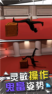 u6c5fu6d0bu5927u76d7u6a21u62dfu5668u5185u7f6eu83dcu5355u7248