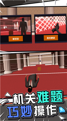 u6c5fu6d0bu5927u76d7u6a21u62dfu5668u65e0u5e7fu544au7248