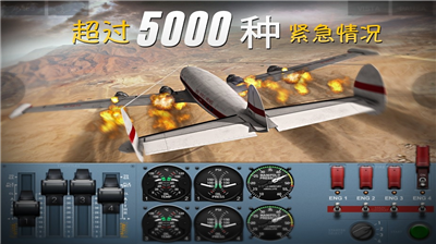 u6781u9650u7740u9646u65e0u9650u65f6u95f4u7248