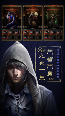 u76d7u5893u957fu751fu5370u5b8cu6574u514du8d39u7248