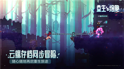 u91cdu751fu7ec6u80deu514du8d39u7248