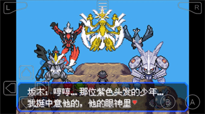 u53e3u888bu5996u602au7a76u6781u7effu5b9du77f3u968fu673au7248u514du8d39u7248