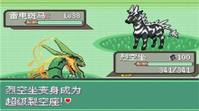 u53e3u888bu5996u602au7a76u6781u7effu5b9du77f3u968fu673au7248u65e0u9650u5927u5e08u7403u7248