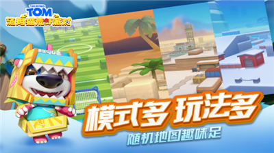 u6c64u59c6u732bu8352u91ceu6d3eu5bf9u514du8d39u7248u65e0u9650u91d1u5e01u7248