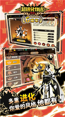 u8d85u8fdbu5316u7269u8bedu514du8d39u7248