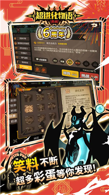 u8d85u8fdbu5316u7269u8bedu5185u8d2du7248