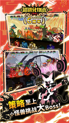 u8d85u8fdbu5316u7269u8bedu53d8u6001u7248