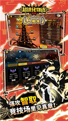 u8d85u8fdbu5316u7269u8bedu65e0u654cu7248