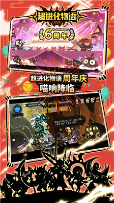 u8d85u8fdbu5316u7269u8bedu514du8d39u7248