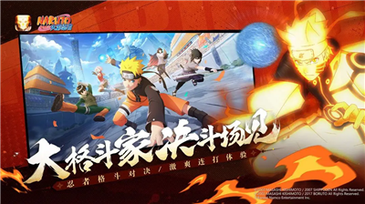 u706bu5f71u5fcdu8005u514du8d39u7248u4e0bu8f7du5185u7f6eu83dcu5355u7248