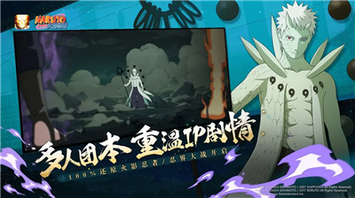 u706bu5f71u5fcdu8005u514du8d39u7248u4e0bu8f7du5168u4ebau7269u7248