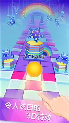 u6edau52a8u7684u5929u7a7au514du8d39u7248u4e0bu8f7d2024u6700u65b0u7248