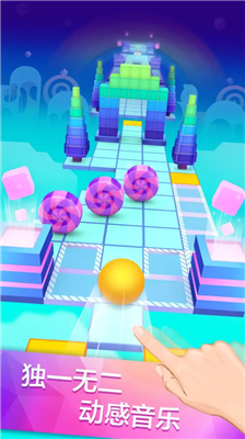 u6edau52a8u7684u5929u7a7au514du8d39u7248u4e0bu8f7du65e0u9650u76aeu80a4u7248