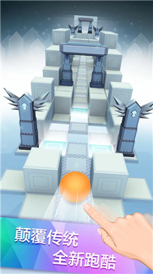 u6edau52a8u7684u5929u7a7au514du8d39u7248u4e0bu8f7du5185u8d2du514du8d39u7248