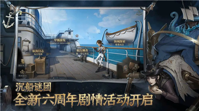 u7b2cu4e94u4ebau683cu514du8d39u7248u65e0u5b9eu540du7248