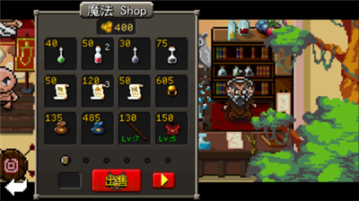 u89d2u6597u58ebu7684u5d1bu8d77u4e2du6587u7248