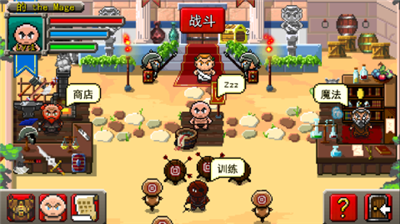 u89d2u6597u58ebu7684u5d1bu8d77u514du8d39u7248u6709u4f5cu5f0au83dcu5355u7248