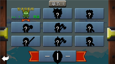 u89d2u6597u58ebu7684u5d1bu8d77u4e2du6587u7248