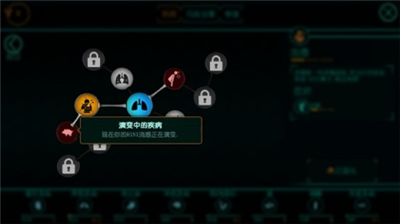 u751fu5316u516cu53f8u6551u8d4eu65e0u9650u751fu5316u70b9u6570u4e2du6587u7248