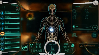 u751fu5316u516cu53f8u6551u8d4eu5185u8d2du514du8d39u7248