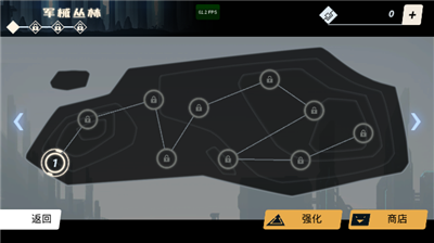 u673au7532u5148u950bu514du8d39u7248