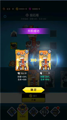 u8868u60c5u5305u6218u4e89u514du8d39u7248u514du8d39u4e0bu8f7du7b80u5355u7248