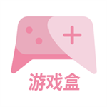 热门手游畅玩资源合集v1.2.1 免费版