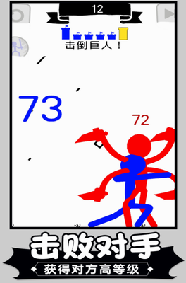 u706bu67f4u4ebau4e89u9738u5854u9632u5185u7f6eu4feeu6539u5668u7248