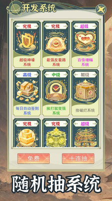 u7a7fu8d8au8005u7cfbu7edfu6a21u62dfu65e0u9650u672cu6e90u80fdu91cfu7248