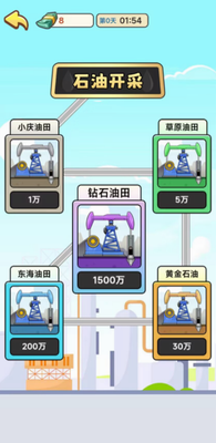 u4ebau751fu9006u88adu8bb0u514du5e7fu544au7248