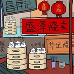 打工族必备实用家常菜谱大全