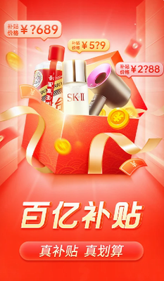u62fcu591au591au4e0bu8f7du6700u65b0u7248u672c
