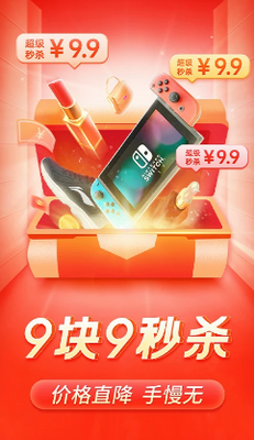 u62fcu591au591aapp