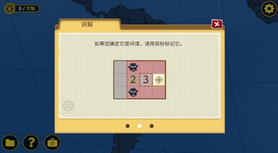 u626bu96f7u4e16u754cu5355u673au7248u514du8d39u7248