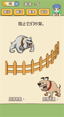 u5168u6c11u70e7u8111u65b0u7248u65e0u9650u91d1u5e01u7248