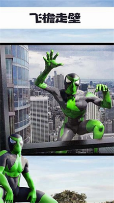 u8718u86dbu4fa0u7ef3u7d22u82f1u96c4u4f20u4e2du6587u7248