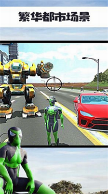 u8718u86dbu4fa0u7ef3u7d22u82f1u96c4u4f20u5185u8d2du514du8d39u7248