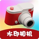 打卡水印相机免费版专业工具推荐