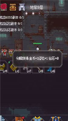 u6211u7684u50cfu7d20u5927u5e08u65e0u9650u94bbu77f3u7248